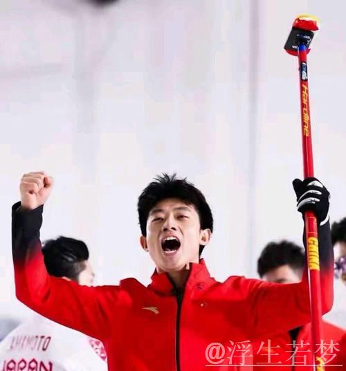 9-4力克日本队！中国男子冰壶队成功晋级米兰冬奥会