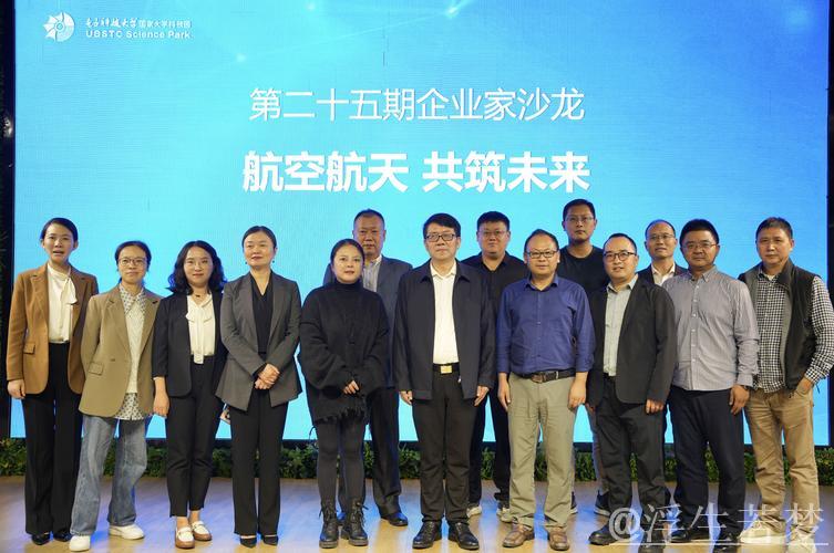 开年外企在华投资热潮:新项目与新行程齐飞 开年外企在华投资热潮:新项目与新行程齐飞