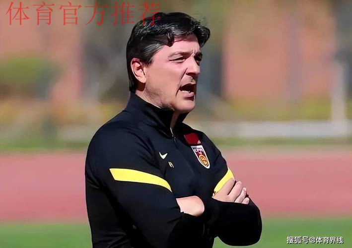 安东尼奥·普切出任中国U-21国家男子足球队主教练