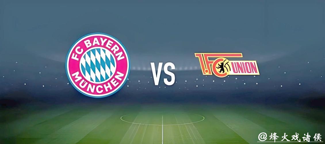 世界杯投注官网攻略——如何提高胜率? 世界杯投注官网攻略——如何提高胜率?