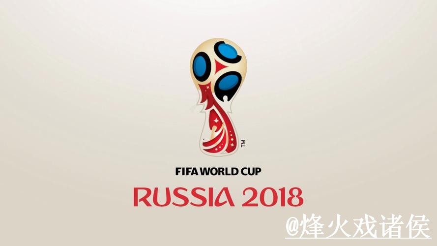 美加墨世界杯赛前在线下注整理,地址变化和最新地址说明 美加墨世界杯赛前在线下注整理,地址变化和最新地址说明