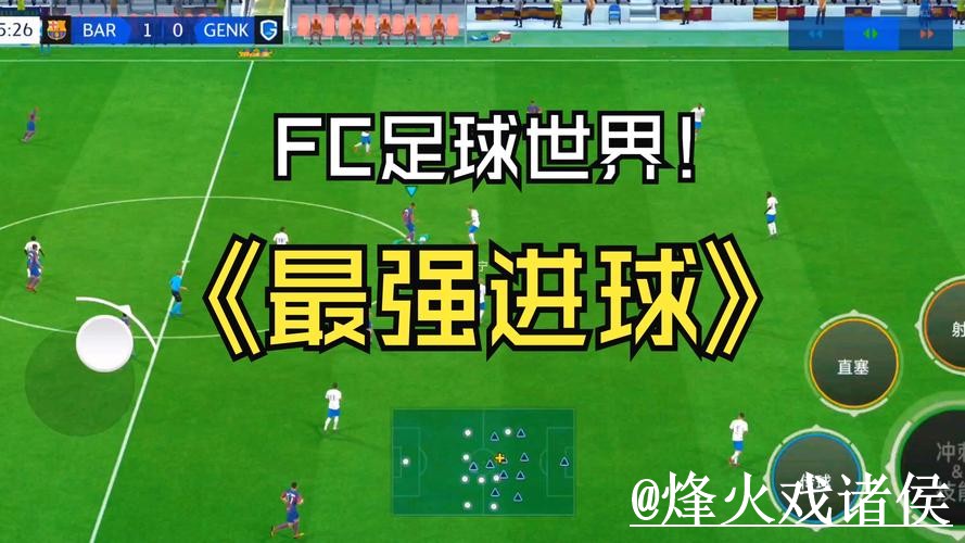 2026世界杯热门预测怎么找?参考方法和经验参考说明 2026世界杯热门预测怎么找?参考方法和经验参考说明