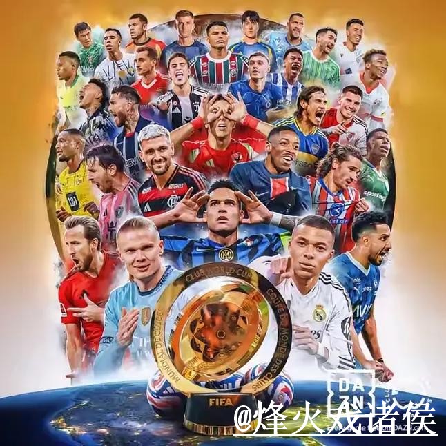 2026世界杯滚球盘口对比，平台稳定性和手机端使用哪个更方便
