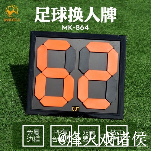 2026世界杯盘口赛事竞猜经验分享,入口选择和比分玩法别忽略 2026世界杯盘口赛事竞猜经验分享,入口选择和比分玩法别忽略