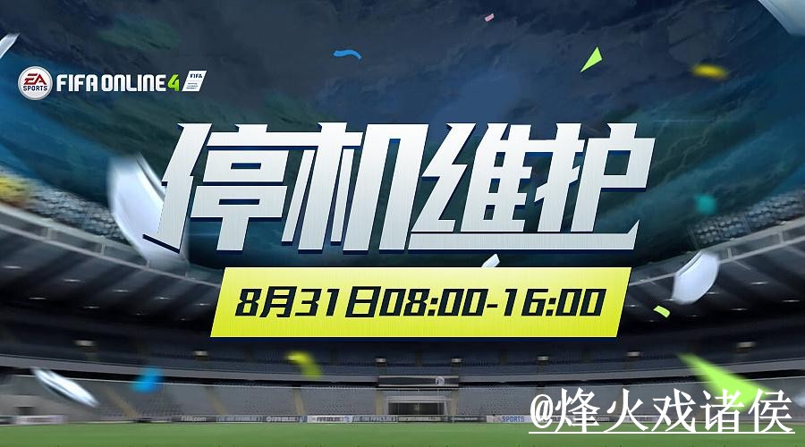 2026世界杯外围网址问题解析，入口地址与常见问题说明