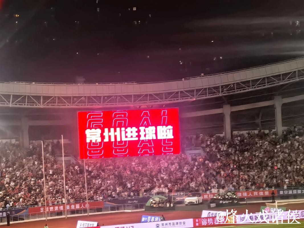2026世界杯直播APP选择经验,入口更新和播放问题参考 2026世界杯直播APP选择经验,入口更新和播放问题参考