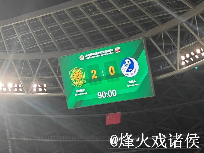 2026世界杯赛果预测玩法解析,临场信息和经验参考怎么看 2026世界杯赛果预测玩法解析,临场信息和经验参考怎么看