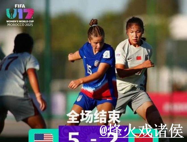 2026世界杯直播官网选择经验，APP观看和直播间入口参考